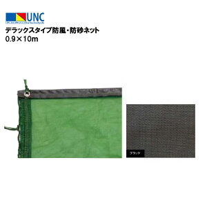 EUlbg fbNX^CvhEhlbg 0.9×10m ubN hlbg hlbg holbg |G`bV330dT/1 ㉺̓V[gH V[g Uh~ ډB bV 