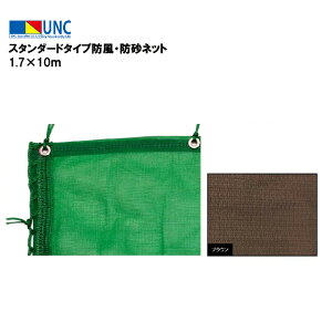 EUlbg X^_[h^CvhEhlbg 1.7×10m uE hlbg hlbg holbg |G`bV330dT/1 e[vc܂ԂH V[g Uh~ ډB b