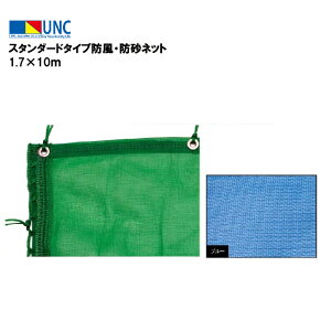 EUlbg X^_[h^CvhEhlbg 1.7×10m u[ hlbg hlbg holbg |G`bV330dT/1 e[vc܂ԂH V[g Uh~ ډB bV