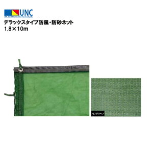 EUlbg fbNX^CvhEhlbg 1.8×10m XO[ hlbg hlbg holbg |G`bV330dT/1 ㉺̓V[gH V[g Uh~ ډB bV 