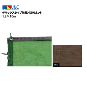 EUlbg fbNX^CvhEhlbg 1.8×10m uE hlbg hlbg holbg |G`bV330dT/1 ㉺̓V[gH V[g Uh~ ډB bV 