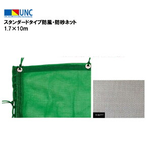 EUlbg X^_[h^CvhEhlbg 1.7×10m Vo[ hlbg hlbg holbg |G`bV330dT/1 e[vc܂ԂH V[g Uh~ ډB b