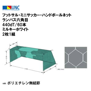 EUlbg tbgTE~jTbJ[Enh{[lbg oXZp 440dT/60{ ~L[zCg 21g |G` TbJ[ lbg   `[ Cxg ̈ 