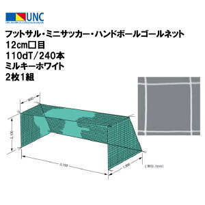 y@lzEUlbg tbgTE~jTbJ[Enh{[S[lbg 12cm 110dT/240{ ~L[zCg 21g TbJ[S[ lbg tbgT nhS[ Llbg 
