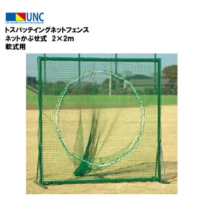 EUlbg gXobeCOlbgtFX lbgԂ 2×2m p 440dT/44{ |G` t[vE}WbNt@Xi[t g 싅 lbg   `[ Cxg ̈