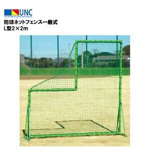 EUlbg hlbgtFXʎ L^2×2m 싅p 440dT/90{ Ԗ3.75cm |G` 440dT/44{ 38mm X`[ t[vt g 싅 lbg   `[ Cxg ̈