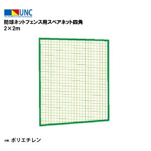 EUlbg hlbgtFXpXyAlbglp 2×2m 440dT/90{ |G` 3.75cm t[vt lbĝ { 싅   Cxg ̈ ̈ wZݔ { ̑{