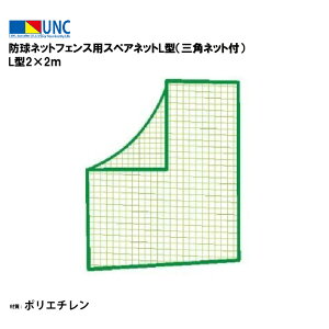 EUlbg hlbgtFXpXyAlbgL^iOplbgtj L^2×2m 440dT/44{ |G` 3.75cm t[vt lbĝ { 싅   Cxg ̈ ̈ wZ