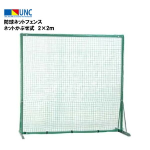 EUlbg hlbgtFX lbgԂ 2×2m 싅p Ԗ3.75cm |G` 440dT/44{ 38mm X`[ }WbNt@Xi[ 4mm[v g 싅   `[ Cxg 