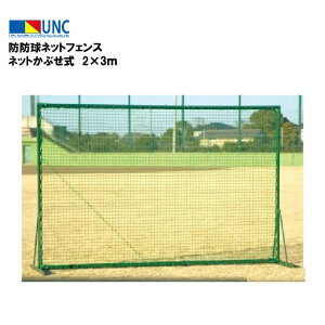 EUlbg hlbgtFX lbgԂ 2×3m d싅p Ԗ3.75cm |G` 440dT/90{ 38mm X`[ }WbNt@Xi[ g 싅   `[ Cxg ̈ 