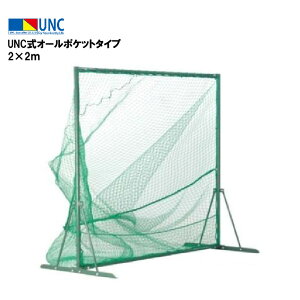 EUlbg gXobeCO UNCI[|Pbg^Cv 2×2m Ԗ3.75cm |G` 440dT/60{ 38mm X`[ t[vt {[߂h~lbgt g 싅   Cxg 