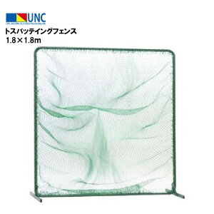EUlbg gXobeCOtFX 1.8×1.8m z[싅 Ԗ25mm |G` 440dT/36{ 25mm X`[ t[vt {[߂h~lbgt g 싅   `[ Cxg