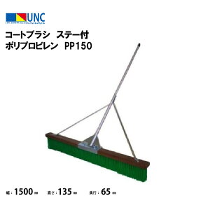 y@lzEUlbg R[guV Xe[t |vs PP150 Ch1500 ejX Llbg lbg wZݔ { ̑{ 11243