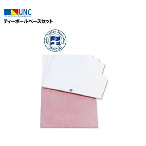 EUlbg eB[{[x[XZbg eB[{[ItBVObY 싅  싅   Cxg ̈ ̈ wZݔ { ̑{ v[g w l 96123