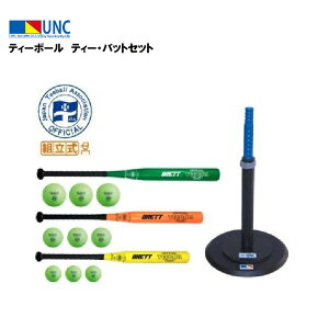 EUlbg eB[{[ eB[EobgZbg 싅  싅   Cxg ̈ ̈ wZݔ { ̑{ v[g w l 96142 @l