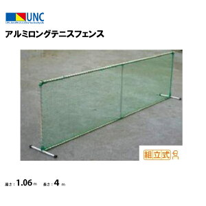 y@lzEUlbgA~OejXtFX 1.06×4m ejXtFX 싅tFX Llbg EUlbg  { ̑{ ̑ SPRT57