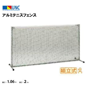 y@lzEUlbgA~ejXtFX 1.06×2m ejXtFX 싅tFX Llbg EUlbg  { ̑{ ̑ SPRT67