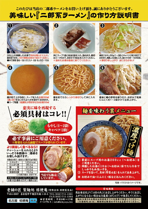アウトレット 送料無料 宅配便 送料別 業務用 こってり濃厚背脂 ラーメンに入れるだけでコクと旨みが倍増 フレッシュダイス プレーン ５００ｇ Materialworldblog Com