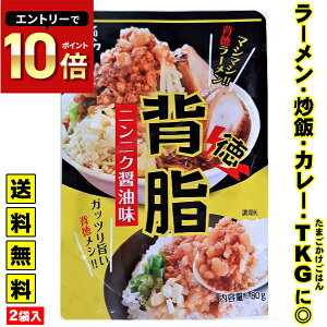 1,000~ |bL   w [ w ĂZwI邾 Yn [ɁI}V}VwE2܁i80g×2jjjN ݖ g؂ gg CX^g