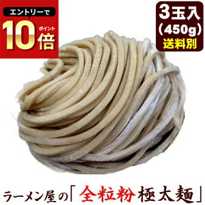 [  ܂ Ă΂Ŏg  II  Zȏ̕  h{ɏ㐶ˁSɑ3ʃZbg