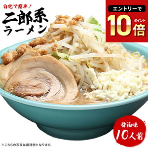 ��Y�n���[���� �������� ��z�ց��Z��������ݖ����I�����Y�n���[����10�H�Z�b�g�� ��Y�n�C���X�p�C�A ������ �M�t�g�②�蕨�ɂ��l�C�I �I�[�V������ �ɑ��� �w�� ���� ���Y�n