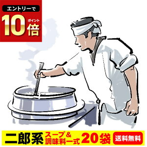  Yn [X[v  ZbgZݖIYn [X[v×e20܁ YnCXpCA Yn [