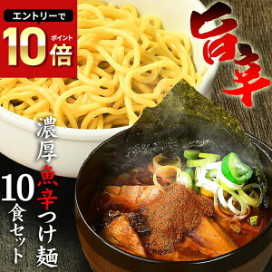  [  ܂ ̓̋CőIׂ3탁j[IIhh[߂ DɂIXX􁚊yVLO1ʁዛh10HZbg