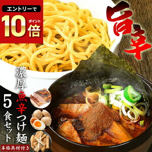  [  ܂ ̓̋CőIׂ3탁j[II `[V[ } ϗthh[߂ DɂIXX􁚊yVLO1ʁޕtEh