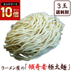 [  ܂ Ă΂Ŏg  IIւ ˂̂݁XҁEɑ3ʃpbN⁦X[v͕tĂ܂B