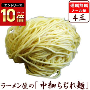 1,000~|bL  [  ܂ Ă΂Ŏg  II[  ˂̂ ᒆׂ4ʃZbg⁦X[v͕tĂ܂B