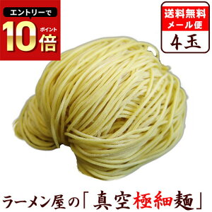 1,000~|bL  [  ܂ Ă΂Ŏg  II[  ˂̂݁^ɍאؖ4ʃZbg⁦X[v͕tĂ܂B