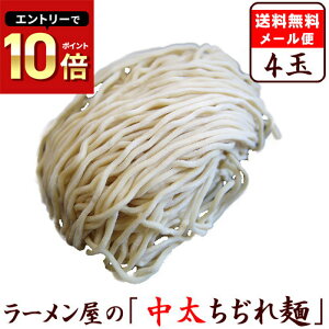 1000~|bL  [  ܂ Ă΂Ŏg  II[  ˂̂݁ᒆ4ʃZbg⁦X[v͕tĂ܂B