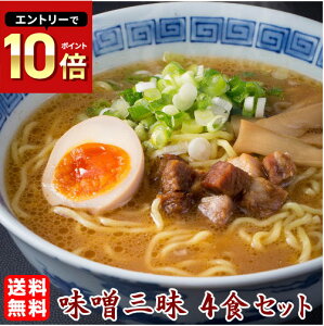 [ XDɂ̓IXX̐Hה׃ZbgI4ނ̖X[y߂IᖡXO4HZbg_OKI}[iłɂɂjt^