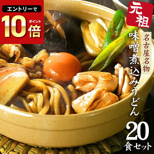 ǂ  É Xύ݂ǂ Mtg②蕨ɂ΂Ă܂_ZXƂɏHlC^ጳcEXύ݂ǂ20HZbg