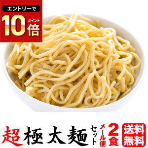 1000�~�|�b�L�� �������� ���[���� �������� ������ ��[�߂�Z�b�g ������Ȃ̏��߂āc�B���߂��ă{�����[�������Ղ�I���X�[�v�͂��D�݂ł��I�ђ����܂���ᒴ�ɑ���2�H�Z�b�g��