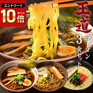 1000�~�|�b�L�� �������� ���[���� �������� ���[���� ������ ��[�߂� �Z�b�g �l�C�̏ݖ��E���X�E�؍�3��ቤ�����[����������3�H�Z�b�g��