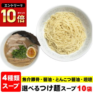 ˃X[v [X[v Ɩp{i˃X[v10܁iX[v̂݁j X[v  [ ܃X[v