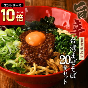  ܂  1x͐HׂIlCÉV̓RKcƂhƃRN[|NZɂȂIp܂20HZbg₨Mtg②蕨ɂIXX