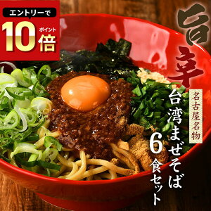  ܂  1x͐HׂIlCÉV̓RKcƂhƃRN[|NZɂȂIp܂6HZbg₨Mtg②蕨ɂIXX