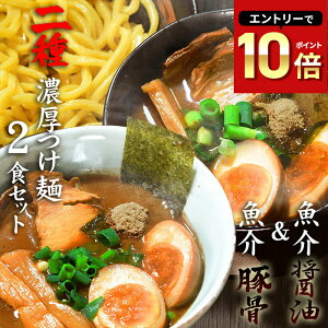   [ HהׂZbg؍ݖ2ނ̐Hהׁ˂1200gŃ{[ՂIዛ؍ݖ2HZbg