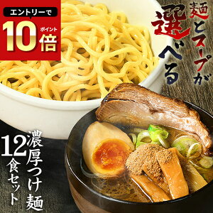   [ ǂłIIyVLO1ʁɗ݌v100,000H˔jIZ؍12HZbg₨ Mtg 䒆 蕨ɂIXX