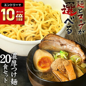   [ ǂłIIyVLO1ʁɗ݌v100,000H˔jIZ؍20HZbg₨ Mtg 䒆 蕨ɂIXX