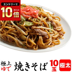 yʁi[ւƓsjzyN[ΉizĂ y10ʃpbNz͂܂ł`IXlpɑŏĂ10ʁ