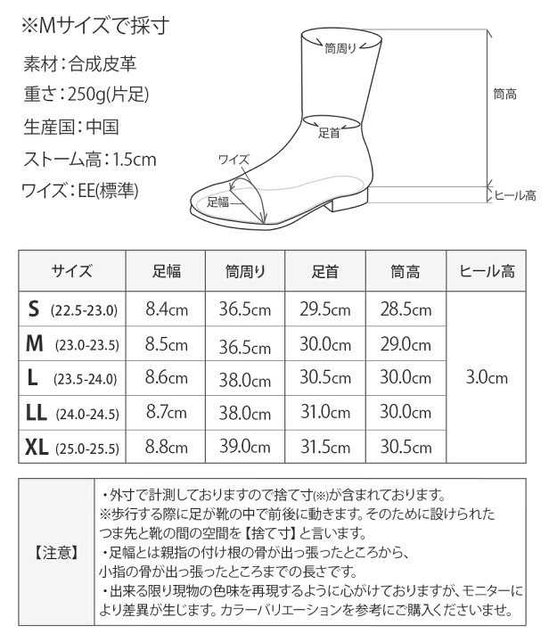 楽天市場】【在庫限り☆冬のクリアランス】 ロングブーツ レディース 