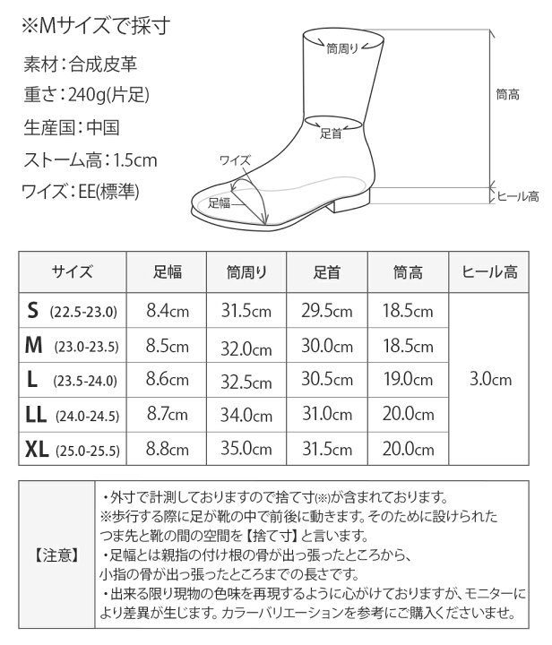 楽天市場】【1000円OFF☆〜10/29 09:59】 ショートブーツ レディース 