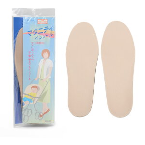 y[։z }^jeBC\[ fB[X Dw YO Y C\[ ~ Ռz NbV ɂȂ  Ђ Ε G PApi