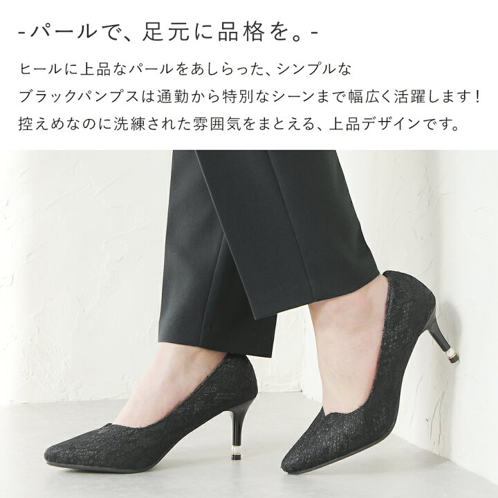 楽天市場】パンプス ハイヒール 7cmヒール ストラップ ポインテッド 
