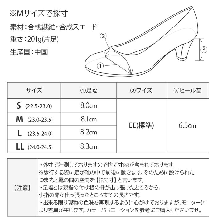 楽天市場】パンプス ハイヒール ストラップ ポインテッドトゥ 痛くない  