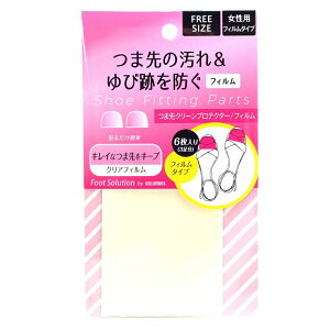 y[։zܐ OYh~ h~ OCh~ T_ ~[ OY h~  h~ OC h~ ~ C\[ ~ p  NA ڗɂ t[TCY 