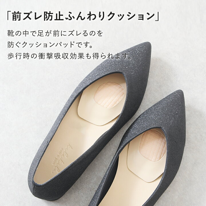 楽天市場】【メール便可】つま先クッション クッションパッド つま先